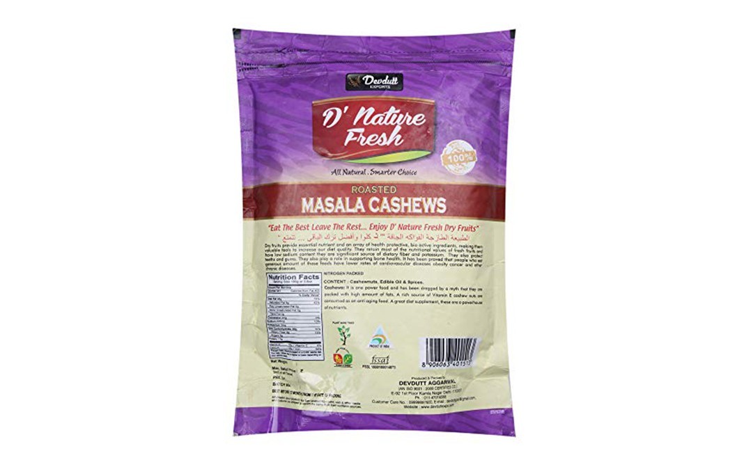 D'nature Fresh Roasted Masala Cashews    Pack  100 grams